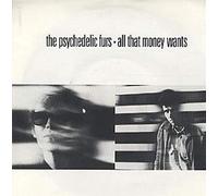 All that money wants (3 tracks, 1988, incl. 'No easy street [live]') [VINYL]
