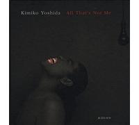 All that's not me: Autoportraits