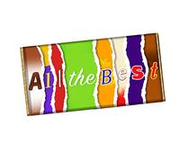 All The Best Congratulations Chocolate Bar Wrapper Novelty Gift Anniversary CH-262 (without chocolate)