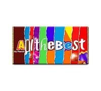 All the Best Novelty Chocolate Bar Wrapper Lovely Gift Present For Birthday Xmas #229 (with chocolate)