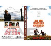 All The Invisible Children (2005) 7 Children,7 Destinies,8 Filmmakers / NEW DVD - NTSC, All Region ( Registered Airmail ) STARVISION