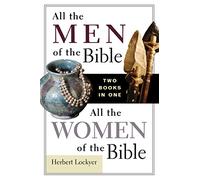 All the Men/All the Women Compilation SC