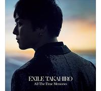 All-The-Time Memories(ミニAL)