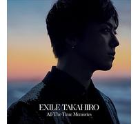All-The-Time Memories(ミニAL+DVD)
