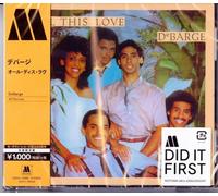 DEBARGE - All This Love