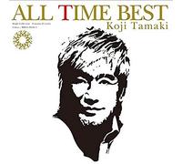 All Time Best