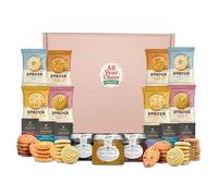 All Year Cheer Luxury Biscuit Tea Gift Box - 8 Biscuit Twin Packs, Luxury Tea Selection & Mini Jam Set - Letterbox Gifts, Afternoon Tea Hamper for Women, Men & Families For All Year Round