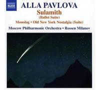 Alla Pavlova Sulamith (Milanov, Moscow Po) (CD) Album (US IMPORT)