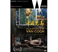 Alla Ricerca Di Van Gogh [Import]