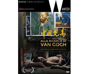 Alla Ricerca Di Van Gogh [Import]