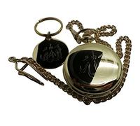 Allah 24k Coated Gold Pocket Watch and Chain and Keyring Gift Case Wooden Box Full Hunter Islam Islamic Gifts Muslim Religious