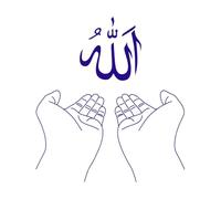 Allah Calligraphy and Hands Gesture Minimalist line Art Style Islamic god Illustrative Design Vinyl Art Sticker 54.6x60.7cm Window Decals DarkBlue