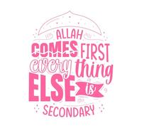 Allah Comes First Everything Else is Secondary Islamic Quotes Lettering Vinyl Art Sticker 64x80.8cm Self Adhesive Pink