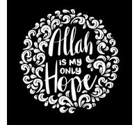 Allah is My only Hope Hand Lettering Islamic Quote Vinyl Art Sticker 42x43.9cm Glass Stickers White