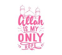 Allah is My only Hope Vinyl Art Sticker 54.4x95.7cm It Won't Fall Off Pink