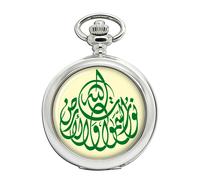 Allah Is The Light Of Heavens And Earth Pocket Watch