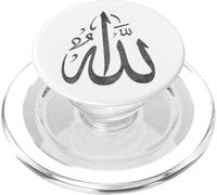 Allah Islam Muslim Quran Arabic Letters PopSockets PopGrip for MagSafe