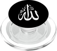 Allah Islam Muslim Quran Arabic Letters PopSockets PopGrip for MagSafe