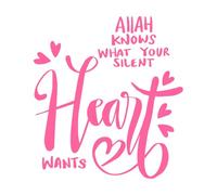 Allah Knows What Your Silent Heart Wants Hand Lettering Islamic Quotes Vinyl Art Sticker 54.6x59.4cm Tattoo Culture Pink
