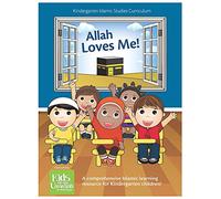 Allah Loves Me - KG Book