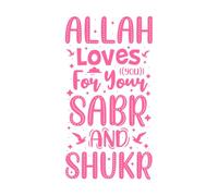 Allah Loves You Vinyl Art Sticker 34x63.8cm Window Decals Pink