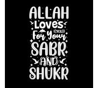 Allah Loves You Vinyl Art Sticker 47.6x89.3cm Glass Stickers White