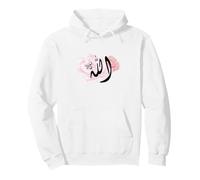 Allah Name, God Allah Arabic Font, Muslim Mecca, Ya Allah Pullover Hoodie