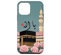 Allah names in Arabic, Alhamdulillah Muslim, ya Allah islam Case for iPhone 12 mini