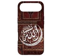 Allah names in Arabic, Alhamdulillah Muslim, ya Allah islam Case for iPhone Air