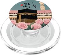 Allah names in Arabic, Alhamdulillah Muslim, ya Allah islam PopSockets PopGrip for MagSafe