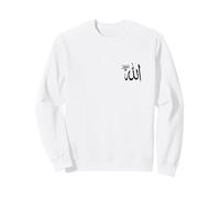 Allah names in Arabic, Alhamdulillah Muslim, ya Allah islam Sweatshirt