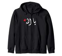Allah names in Arabic, Alhamdulillah Muslim, ya Allah islam Zip Hoodie