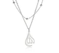 Allah Pendant Necklace Islamic Symbols Arabic Script Choker Middle East Crescent Allah Muslim Gifts Religious jewellery Women Men Layered (Layered silver)