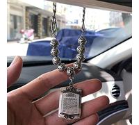 Allah quran AYATUL KURSI Car pendant islam muslim Car Hanging