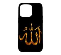 Allah Quran Islam Calligraphy Arabic Religious Symbol Muslim Case for iPhone 15 Pro Max