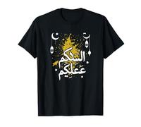 Allah T-Shirt Islamic Arabic Calligraphy Peace be upon you T-Shirt
