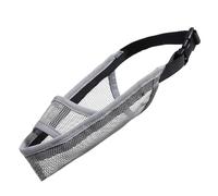 Allayu Effective Dog Muzzle For Healthier And Walks Anti Bite Mesh Mask TPR Anti Stripping Dog Mask Dog Mouthpiece Mask, Gray, XL