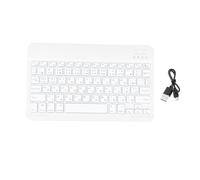 Allayu Quiet Portable Keyboards Travel Mini Laptop Tablet General Keyboard Full Size Keys Slim Slim Profile Dual-mode FN Function Key Thin Japanese Keycaps Layout Universal, white, 8.7x6.7x0.4 inch