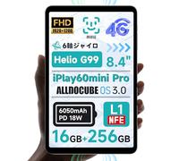 ALLDOCUBE iPlay60mini Pro 8.4 Inch Tablet, 16GB+256GB+512GB Expansion