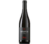 Allegrini Amarone della Valpolicella Classico 2019, 75cL WineBy Winebuyers
