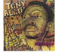 ALLEN, Tony/THE AFRIKA 70 - Progress (reissue) - Vinyl (LP)