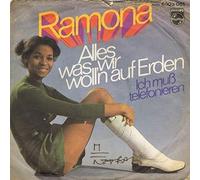 Alles, was wir woll'n auf Erden / Vinyl single [Vinyl-Single 7''] [VINYL]
