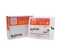 Allevyn Gentle Foam Border Dressing Pads (10 pieces) 7.5x7.5cm/3in.x3in