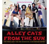 Alley cats from the sun