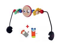 AllforBaby toy bar with Googly eyes for baby bouncer compatible with Babybjorn. Gift included.