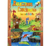 Alligators & Crocodiles: A 4 Drawing Pad/SketchPad for Kids from the “Alligators & Crocodiles “ Coloring Book (Coloring books for kids with samples)