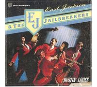 Alligators, The - Bustin' Loose