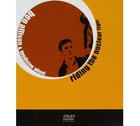 Allison, Ben - Riding the Nuclear Tiger [DVD AUDIO]