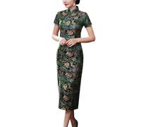 AllMonyba Women's Chinese Cheongsam Dress - Summer Short Sleeve Long Modern Improved Slim Banquet Chinese Traditional Clothing Wedding Qipao Dresses