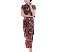 AllMonyba Women's Chinese Cheongsam Dress - Summer Short Sleeve Long Modern Improved Slim Banquet Chinese Traditional Clothing Wedding Qipao Dresses